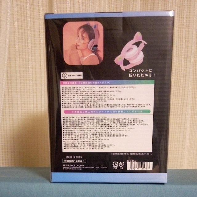 CXLwbhz  Ɠd/AV 