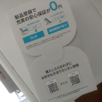 iQOSC}AC@vC@J[