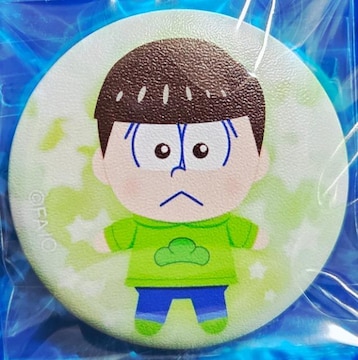 񁙸݊ޯށۏVi
