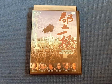 DVD SꝄ `l Ђ ÓcV