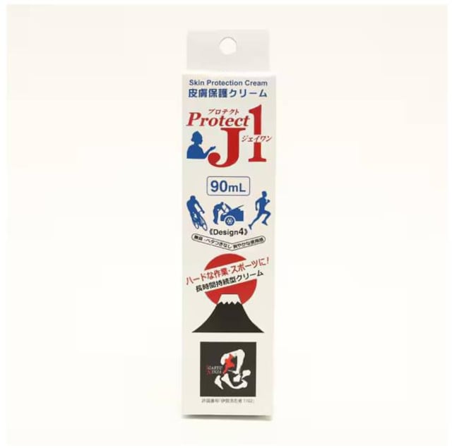 A[Xu[ veNgJ1 90ml X|[c畆یN[  2045  W[/X|[c 