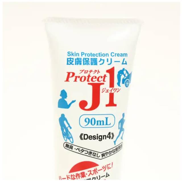 A[Xu[ veNgJ1 90ml X|[c畆یN[  2045  W[/X|[c 