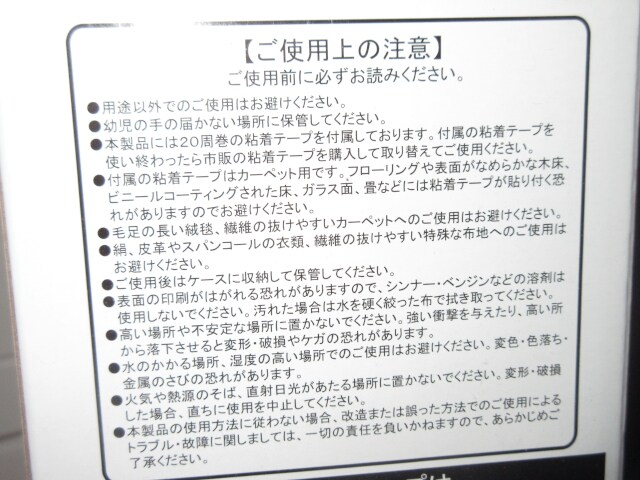 gpTI肭iiSN[i[