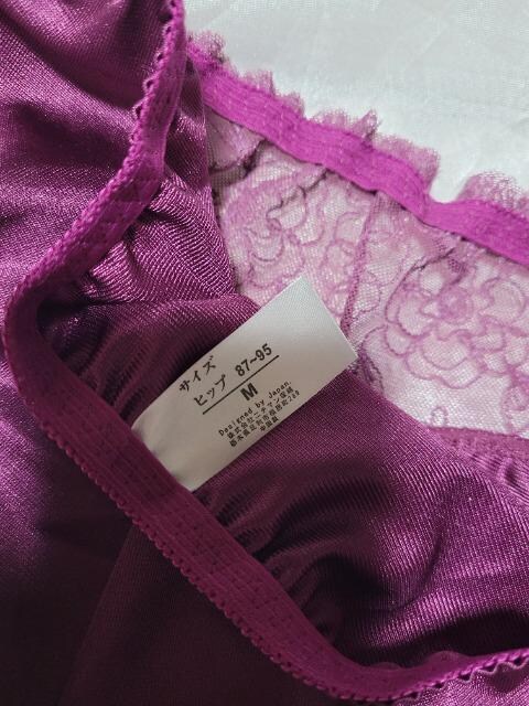  vn peB V[c O l sexy MTCY