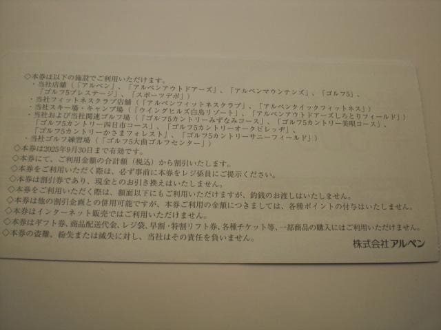 Ay傲DҌ500~4Zbg
