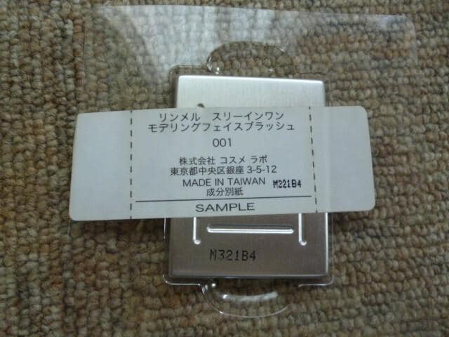 @X[C@fOtFCXubV001