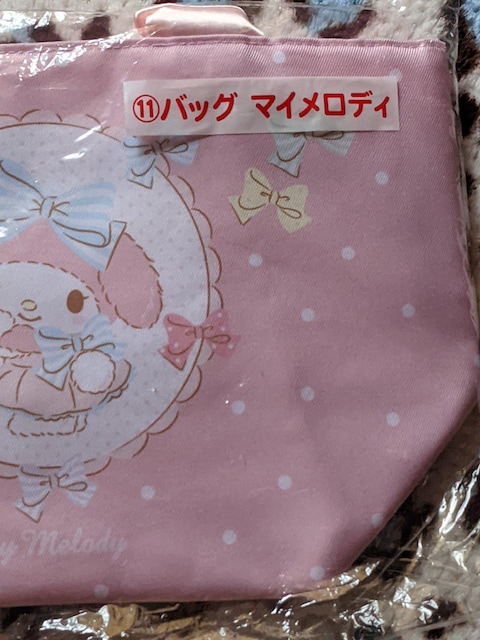 }C}CXEB[gsAm TI肭  obO(}C) sN