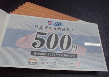 NGCgSDlDҌ500~20Zbg