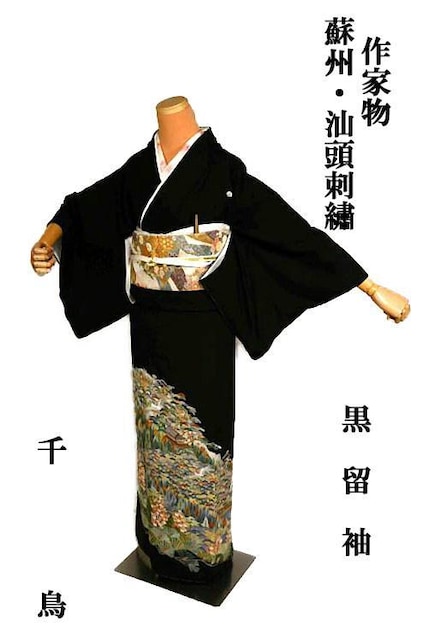 yōzygpizƕ hBEVVE;  ߕiԕ 䗃  g156 63.5 T3535   t@bV 