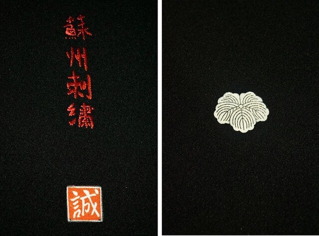 yōzygpizƕ hBEVVE;  ߕiԕ 䗃  g156 63.5 T3535  t@bV 
