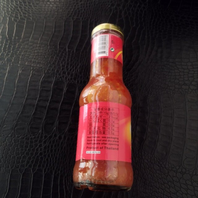 ^CNo1hbN@XB[g`\[X@250ml  Fۑgp  O/hN 