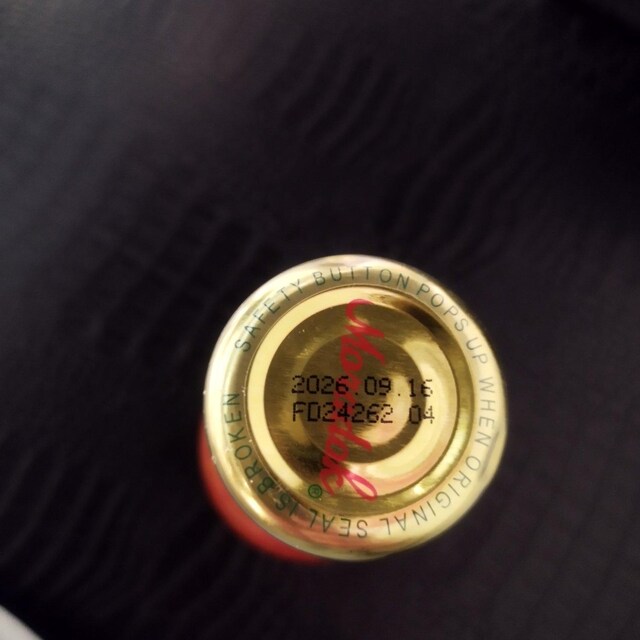 ^CNo1hbN@XB[g`\[X@250ml  Fۑgp  O/hN 