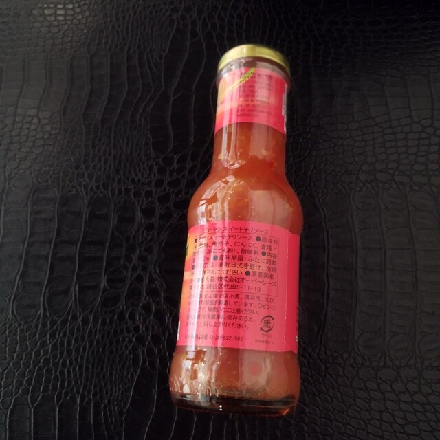 ^CNo1hbN@XB[g`\[X@250ml  Fۑgp  O/hN 