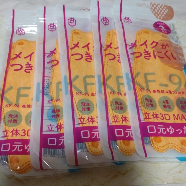 3D}XN15Zbg 