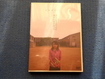 DVD N͉ԉ΂猩 ،b