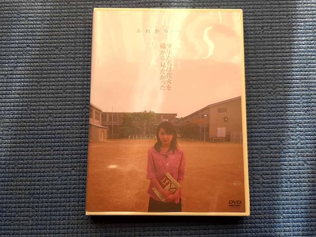 DVD N͉ԉ΂猩 ،b   CD/DVD/rfI 