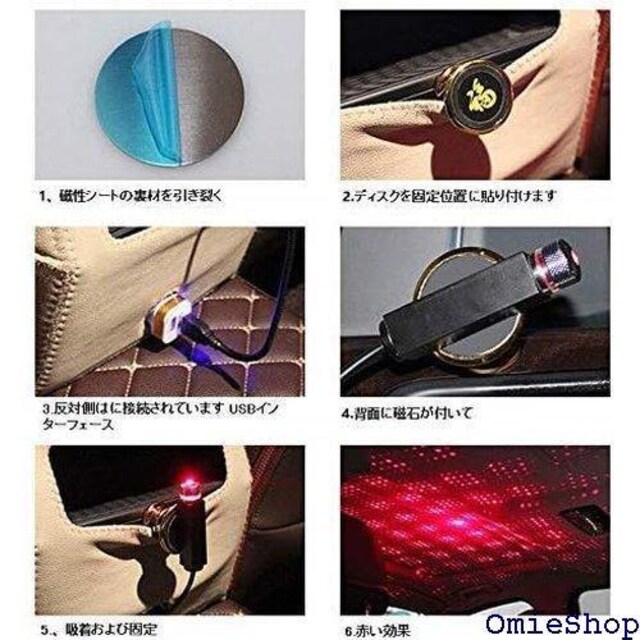 Znylsq Ƃ̑p ͋CCg ԗpC~l[  LED͋Cv V̐ Star lights 218  /oCN