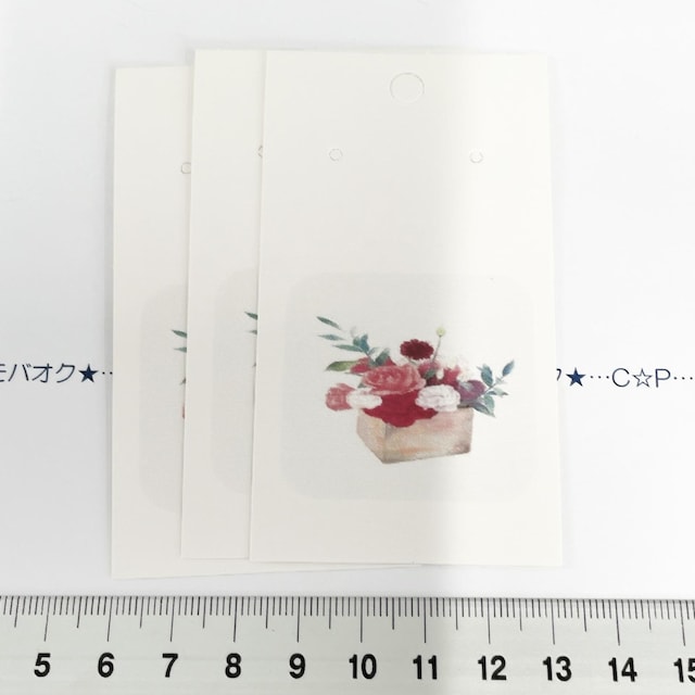 17*ĩANZT[䎆@3@7   CeA/Ct 