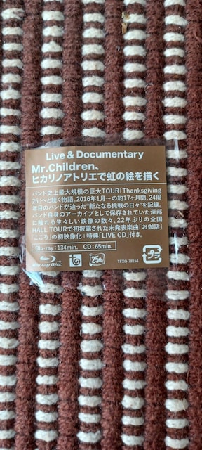 Live & DocumentaryuMr.ChildrenAqJmAgGœ̊G`v[Blu-ray+CD]  ^gObY 