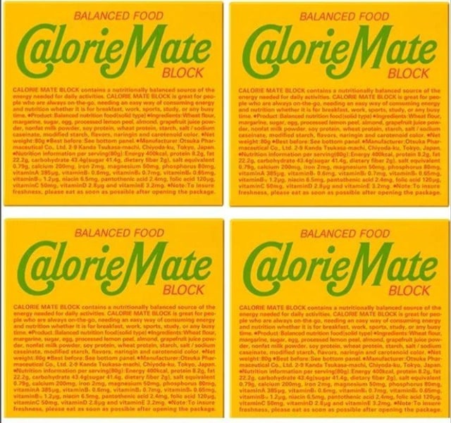 Calorie MateubN t[c 4{4v16{2026N3܂  O/hN 