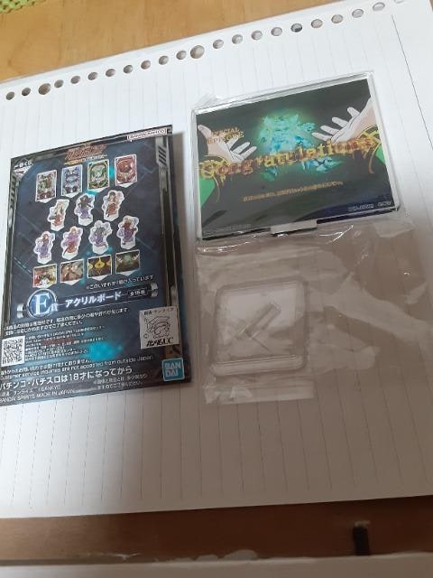 FEVER Ԃ @mK_UC  \̏b o̎! AN{[h   Aj/R~bN/LN^[ 