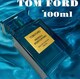 gtH[h@ l |gtB[m 100ml