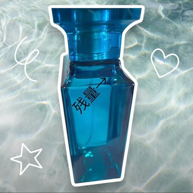 gtH[h@ l |gtB[m 100ml  uh 