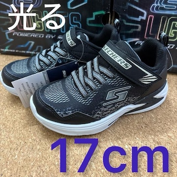 Vigp^Ot17cm Xj[J[@XPb`[Y@.21