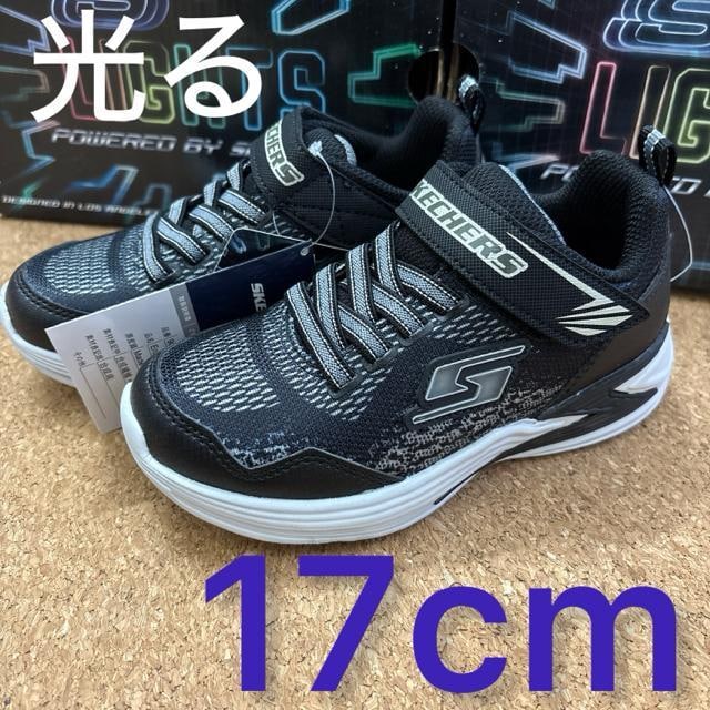 Vigp^Ot17cm Xj[J[@XPb`[Y@.21   LbY/xr[ 