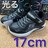 Vigp^Ot17cm Xj[J[@XPb`[Y@.21