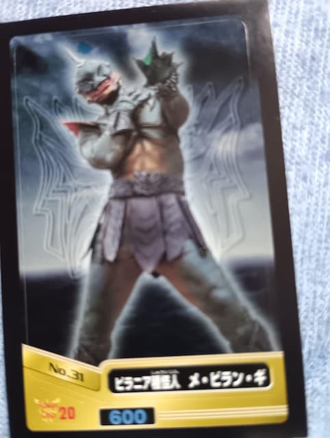 ʃC_[NEKV[6gpi  zr[ 