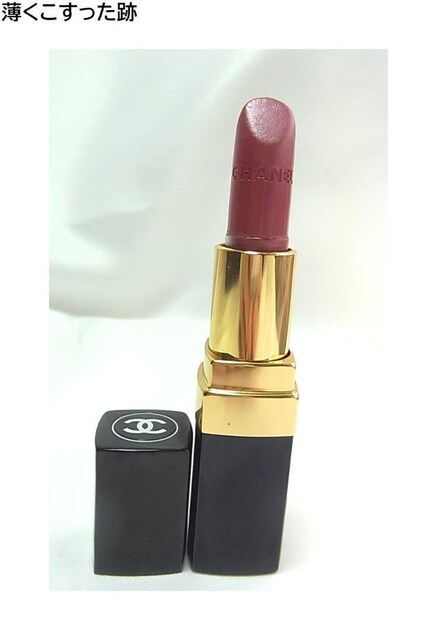 500~X^Ki{@\LL@CHANEL@Vl@g@428Wh@[WRR@