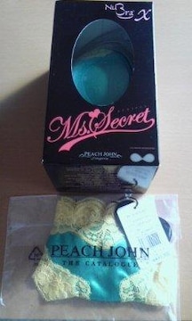 Vi PJ k[u & peB 2_Zbg  s[`W u & V[c Zbg O[ F[X