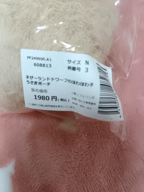 tFVقق키|[`gpi