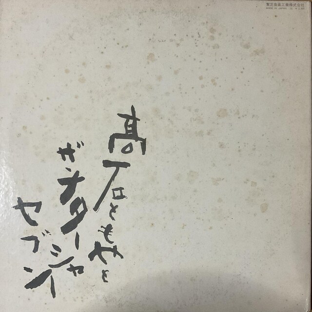 ΂ƂƃUEi^VZu  CD/DVD/rfI 