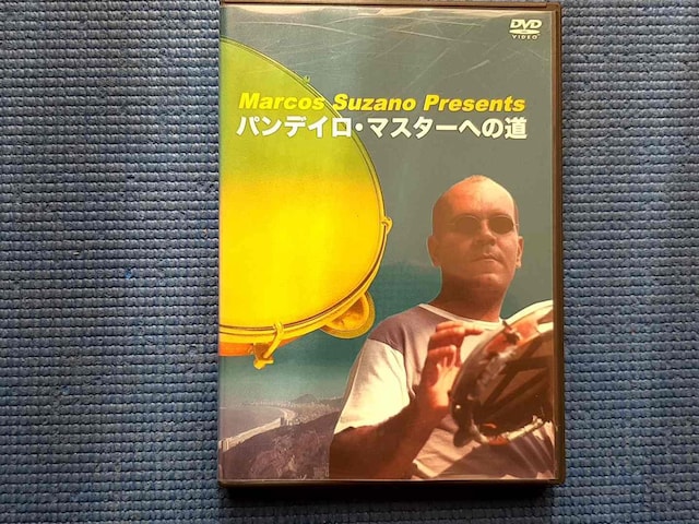 DVD Marcos Suzano Presents pfCE}X^[ւ̓   CD/DVD/rfI 