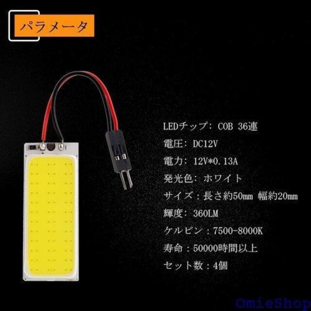YongMing [v 36A LED zC  h[Cg 12Vp 3ނ̃A_v^[t 4 222  /oCN