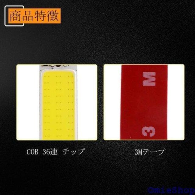 YongMing [v 36A LED zC  h[Cg 12Vp 3ނ̃A_v^[t 4 222  /oCN