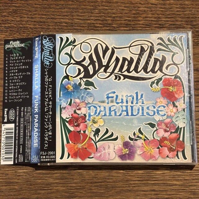 ySHALLAzFUNK PARADISE   CD/DVD/rfI 