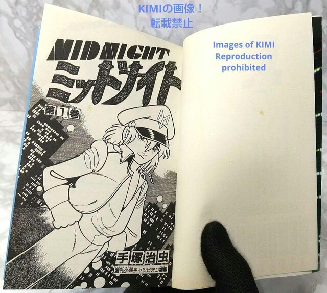   1s ~bhiCg 1 R~bN  { 1986 ˎ N`sIR~bNX  Rare 1st  Aj/R~bN/LN^[ 
