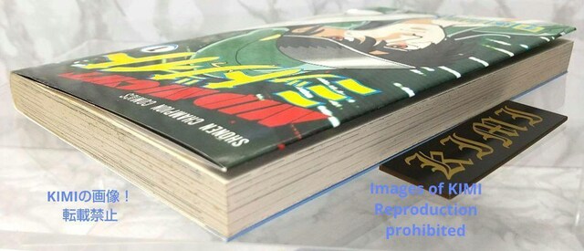   1s ~bhiCg 1 R~bN  { 1986 ˎ N`sIR~bNX  Rare 1st  Aj/R~bN/LN^[ 
