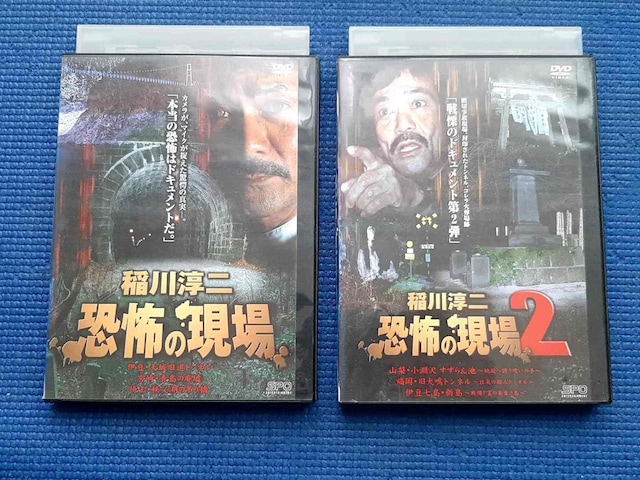 DVD ~ |̌ + ~ |̌2   CD/DVD/rfI 