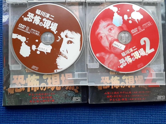 DVD ~ |̌ + ~ |̌2  CD/DVD/rfI 
