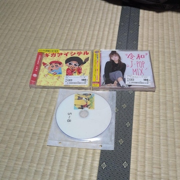CD/DVD܂Ƃߔ3Zbg