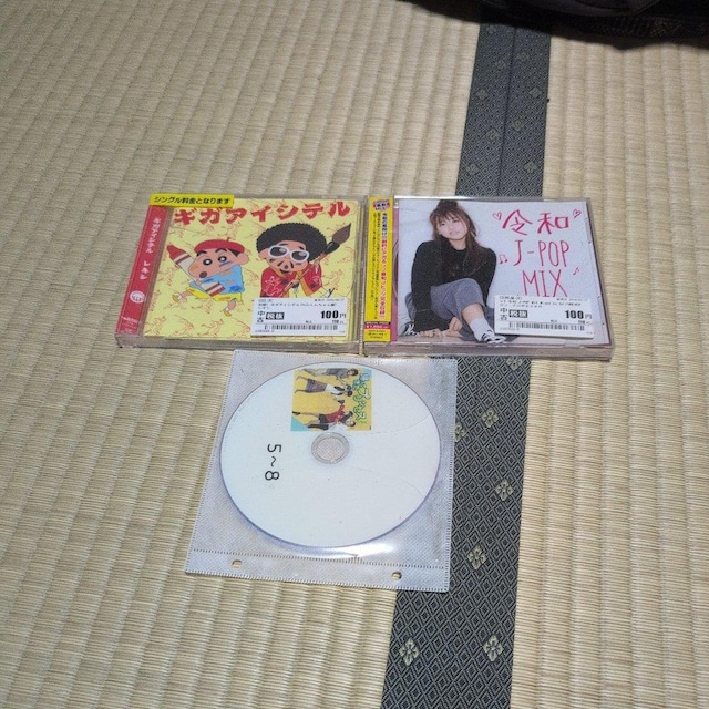 CD/DVD܂Ƃߔ3Zbg   CD/DVD/rfI 