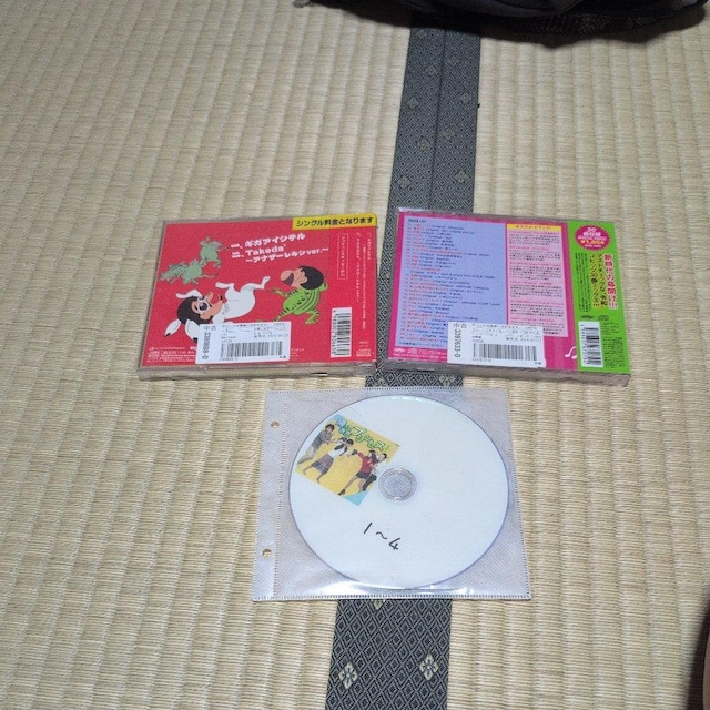 CD/DVD܂Ƃߔ3Zbg  CD/DVD/rfI 
