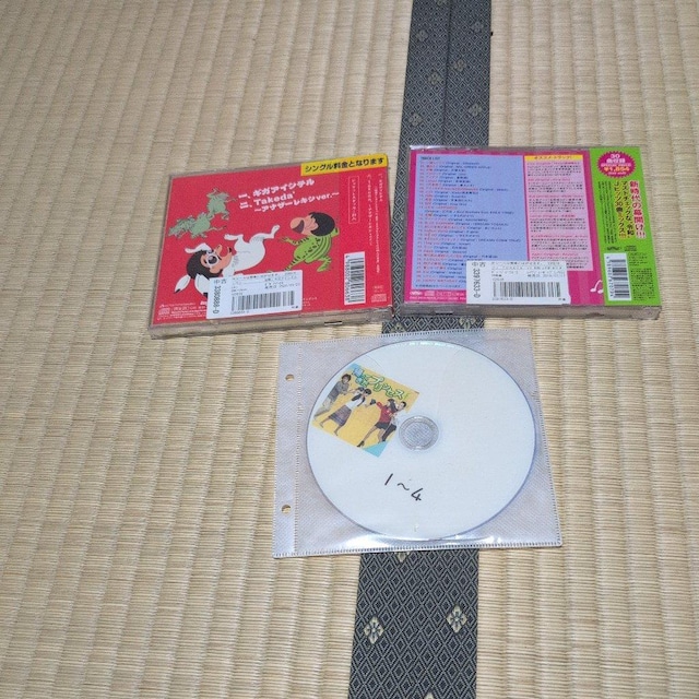 CD/DVD܂Ƃߔ3Zbg  CD/DVD/rfI 