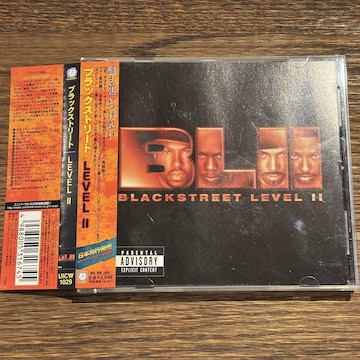 yBLACKSTREETzLEVEL II