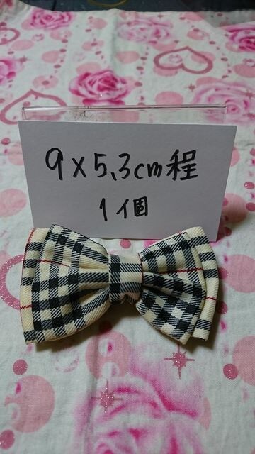 i萶n`FbN{`[tIAC{[   ybg/|/| 