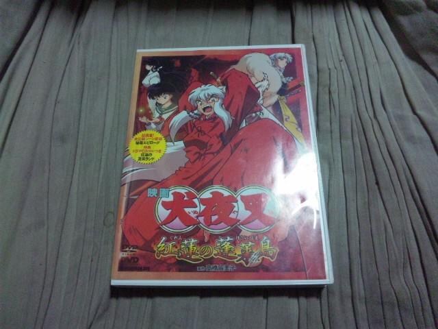 yDVDz鍳@g@̖H   CD/DVD/rfI 